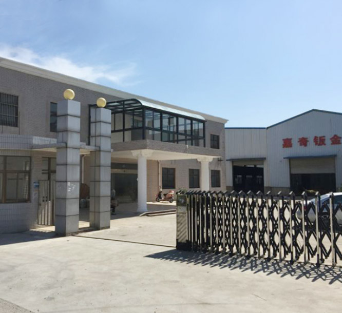J9九游会钣金制作加工简介